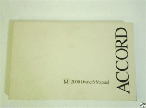 2000 honda accord coupe owners manual. - Manual de usuario ipod touch 3g.