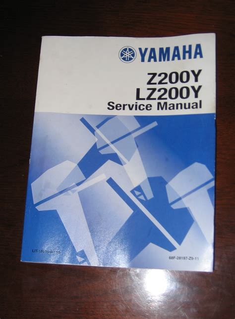 2000 yamaha 200 hpdi service manual. - Ets major field test biology study guide.