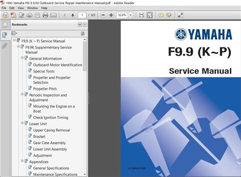 2000 yamaha f9 9 hp outboard service repair manual. - Manuels de réparation pour moteurs diesel john deere.