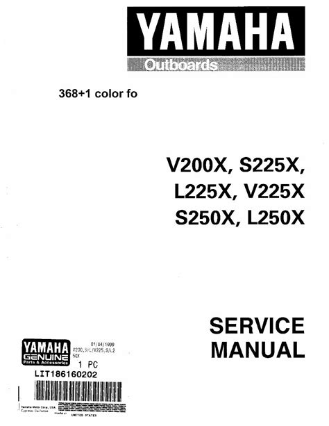 2000 yamaha lx225 txry outboard service repair maintenance manual factory. - La escritura y sus formas discursivas.