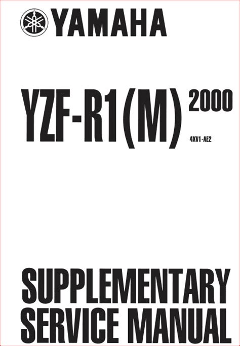 2000 yamaha yzf r1 repair manual. - Visualizing biology lab manual by jennifer ellie.