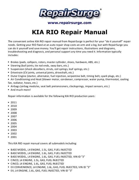 2001 kia rio repair manual kia. - Köperlichkeit und sexualität in der späten lyrik paul celans.