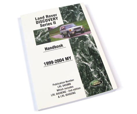 2001 land rover discovery 2 repair manual. - The elder scrolls online trophy guide.