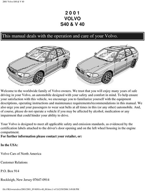2001 volvo s40 and v40 owners manual. - California copy certification by document custodian.