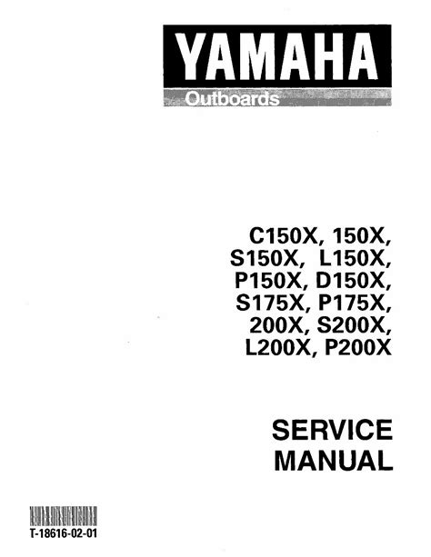 2001 yamaha f80 tlrz outboard service repair maintenance manual factory. - Catalogue de cylindres pathé de 1896.