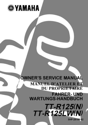 2001 yamaha tt r125 n tt r125lw n service reparaturanleitung. - How to arouse a woman the guide to having quality sex.
