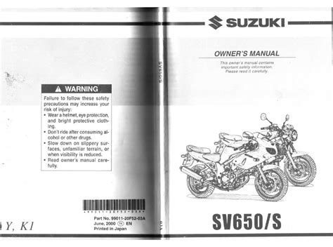 2002 2003 suzuki sv650 owners manual sv 650 s. - 88 honda vt 250f service manual.