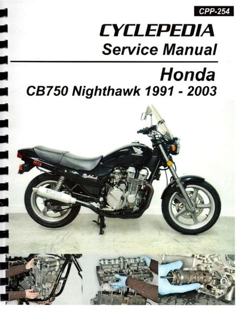 2002 honda nighthawk 750 service manual. - 1946 1948 jaguar all models repair shop manual original.