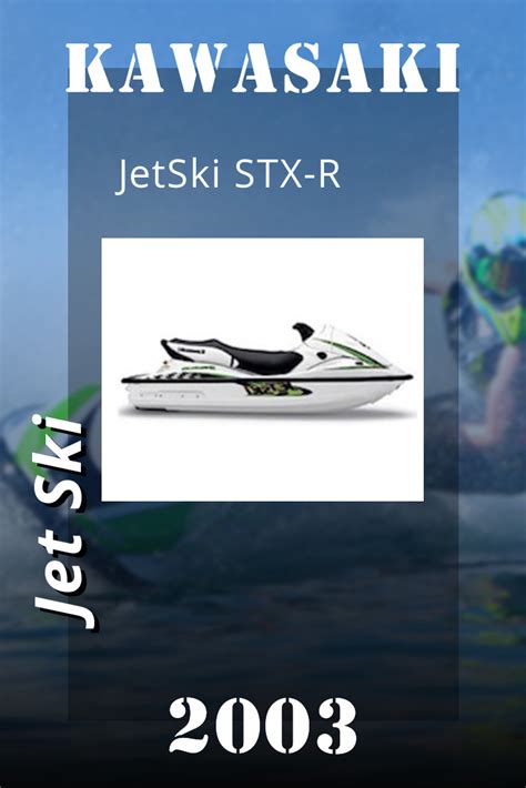 2002 kawasaki jet ski 1200 stx r service shop manual. - Venezia e un popolo della laguna.