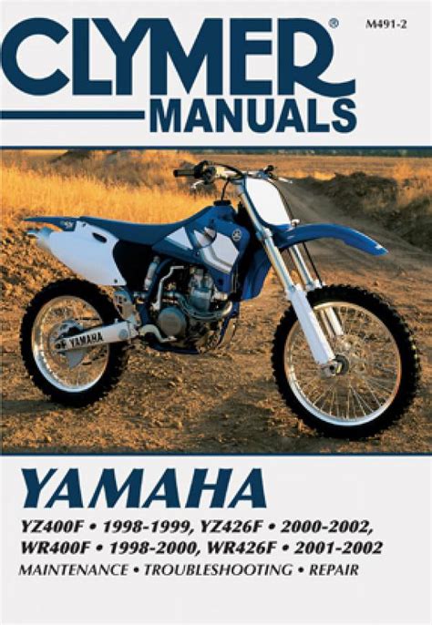 2002 yamaha wr426f and wr400f service manual instant. - Toshiba tec b sx4t printer user manual.