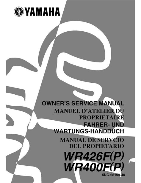 2002 yamaha wr426f p wr400f p wr426 wr400 service repair manual 02. - Ycm tc 188b manual de piezas.