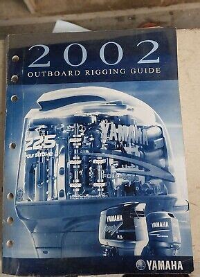 Read 2002 Yamaha Outboard Rigging Guide 
