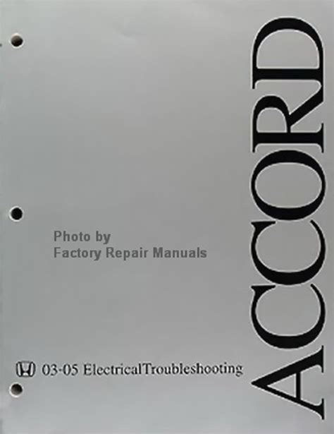 2003 2005 honda accord electrical troubleshooting manual. - Revision guide travel and tourism gcse.