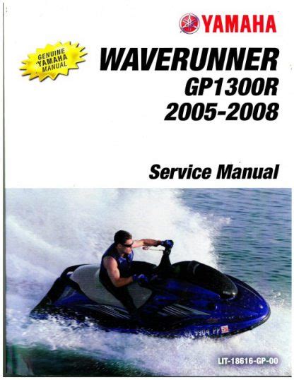 2003 2005 yamaha gp1300r waverunner service reparaturanleitung instant. - Dr. quinn medizin frau komplette serie.