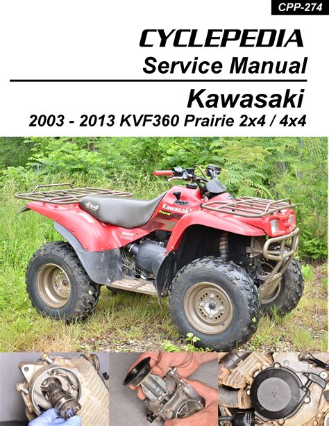 2003 2013 kawasaki prairie 360 kvf 360 service repair workshop manual. - 2009 nissan murano z51 factory service manual.