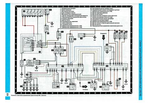 2003 audi a6 electrical wiring manual. - Introductory guide to the control of machines.