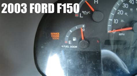 2003 f150 service engine soon light flashing.  1997 - 2003 F150 - Serv...