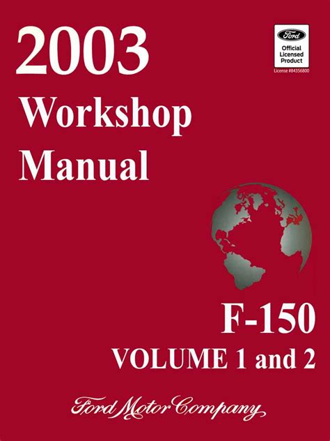 2003 F150 Workshop Manual