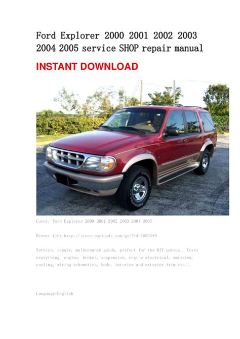2003 ford explorer manual free download. - At t cordless phone manual 5 8 ghz.