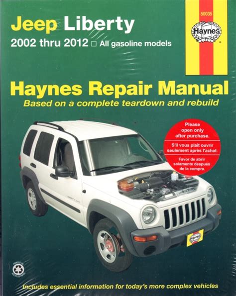2003 jeep liberty limited service manual. - Historia de la familia - obra completa (alianza diccionarios).