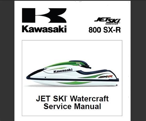 2003 kawasaki jetski 800 sx r factory service repair manual. - Schema di cablaggio manuale scs 440.