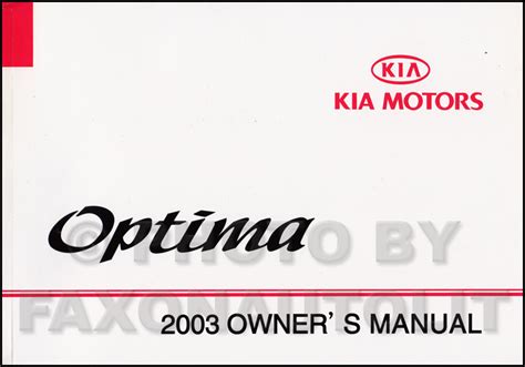 2003 kia optima repair manual free. - The nvq and gnvq assessor handbook.