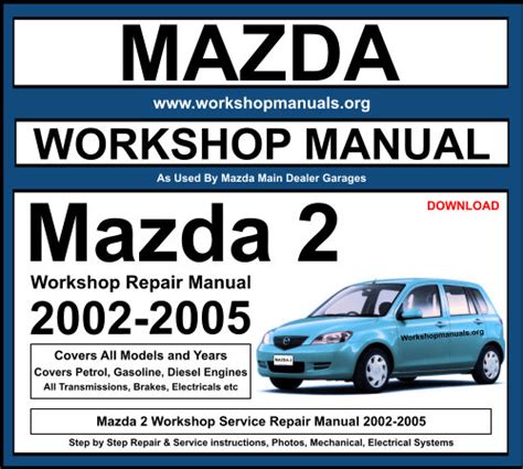 2003 Mazda 2 Workshop Manual
