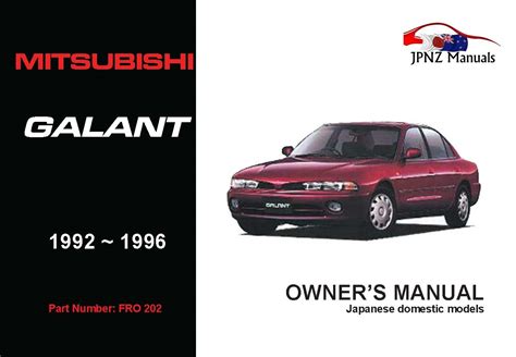 2003 mitsubishi galant owners manual download. - The complete guide to fppe strategies for medical staff professionals.