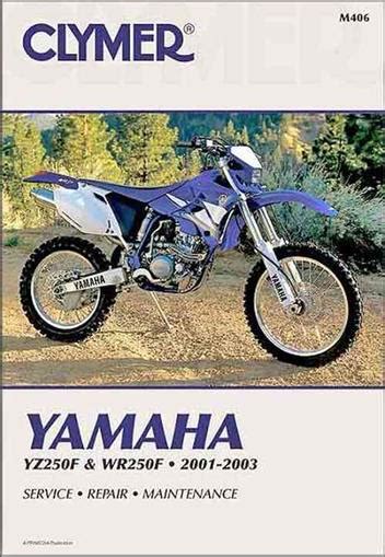 2003 yamaha wr250f service repair manual motorcycle detailed and specific. - Sedimentary rocks in the field a color guide.