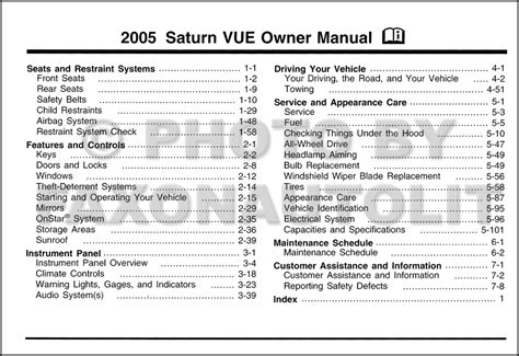 Read 2003 Saturn Vue Owners Manual 