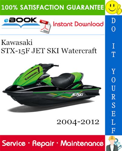 2004 2012 kawasaki jet ski stx 15f service repair manual jetski watercraft. - Mitsubishi dion 2000 2005 russian language repair manual.