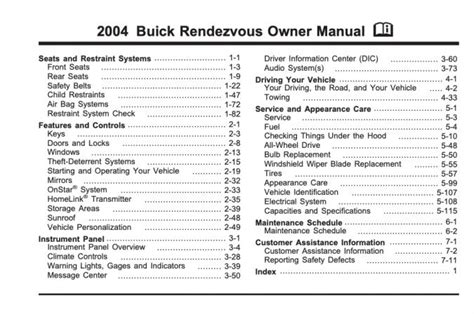 2004 buick rendezvous repair manual ac. - 1993 taurus sho fuse panel diagram guide.