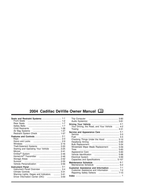 2004 cadillac deville owners manual free. - Solution manual ebook probability and statistics beaver.