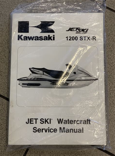 2004 kawasaki jet ski 1200 stx r service manual new. - 1997 2000 yamaha gp760 gp1200 waverunner service manual.