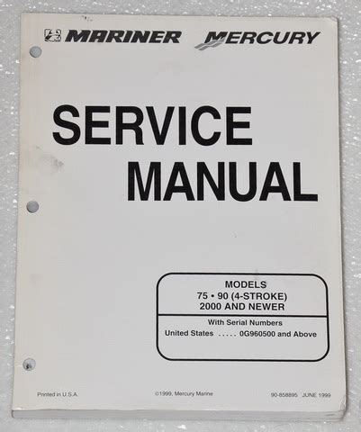 2004 mercury 90 2 stroke outboard manual. - Guide to computer animation by marcia kuperberg.