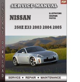 2004 nissan 350z service repair manual. - Sony dvd recorder rdr gx300 user manual.