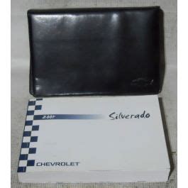 2004 Silverado Manual