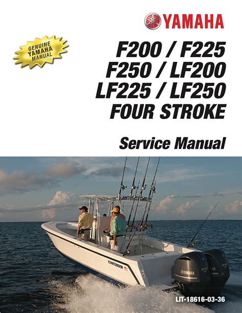 2004 yamaha lf200 hp outboard service repair manual. - Ford component sales powertrain product guide.