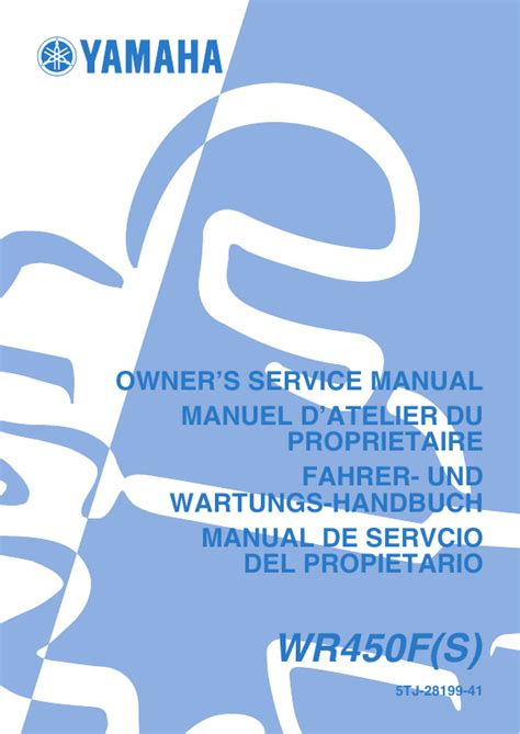 2004 yamaha wr450f s service repair manual. - Petit atlas des amphibiens et reptiles.