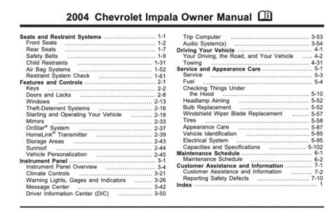 Download 2004 Chevy Impala Owners Manual Download 