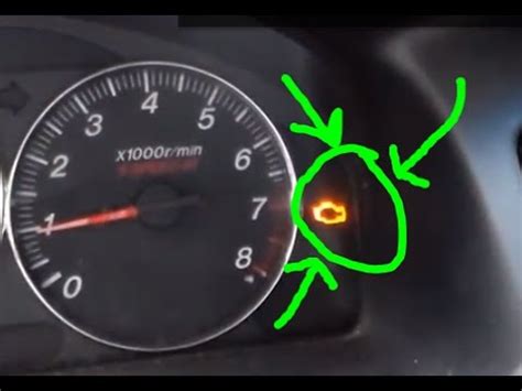 Read 2004 Expedition Check Engine Light 