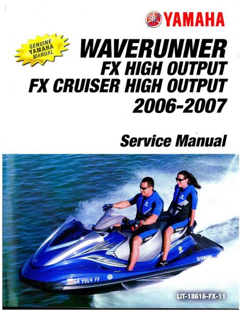 2005 2006 yamaha fx cruiser high output ho repair service factory manual download. - Conception dun projet routier guide technique.
