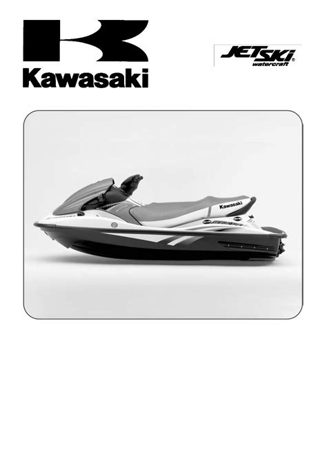 2005 2007 kawasaki stx 12f jetski repair manual. - Crónicas y tópicas de la edad de la muerte.