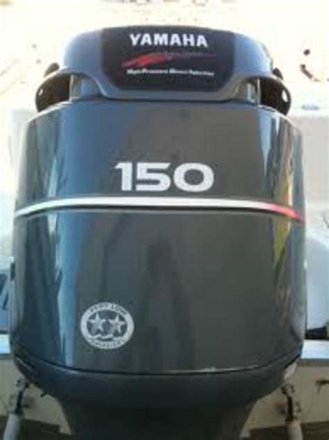 2005 2012 yamaha pid 150hp outboard service manual. - Mira de amescua. i. el arpa de david..