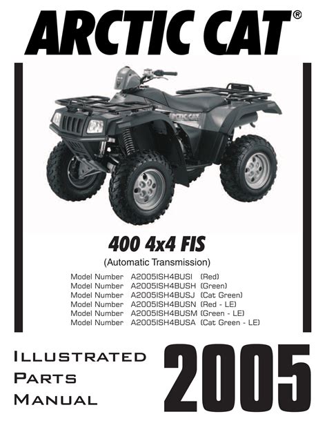 2005 arctic cat 400 4x4 owners manual. - Inspiring active learning a complete handbook for todays teachers.