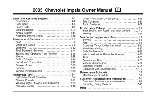 2005 chevy impala owners manual free. - The stress analysis of cracks handbook download.