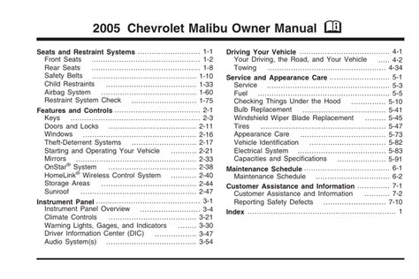 2005 chevy malibu maxx owners manual. - Download del manuale di manutenzione di riparazione del servizio di carrello elevatore serie corona esr4500.
