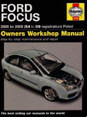 2005 ford focus werkstatthandbuch kostenloser download. - Fundamentals of educational research a guide to completing a masters thesis.