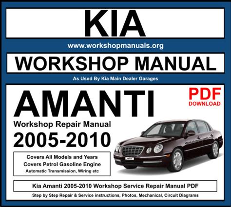 2005 kia amanti owners manual download. - Volvo ec13 xr xtv bagger service handbuch.