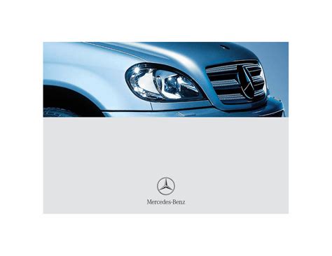 2005 mercedes benz m class ml500 owners manual. - Las enfermedades infantiles : todo lo que necesita saber / children's diseases : everything you need to know.
